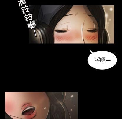 诡秘的姐妹第8话