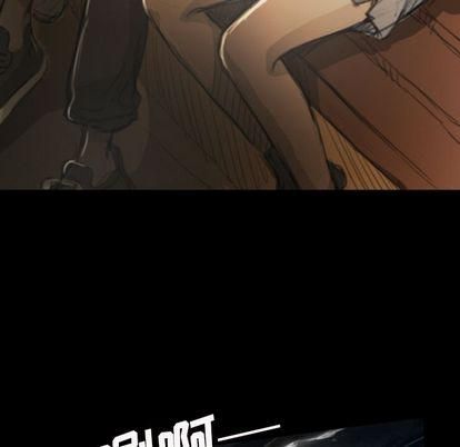 诡秘的姐妹第8话