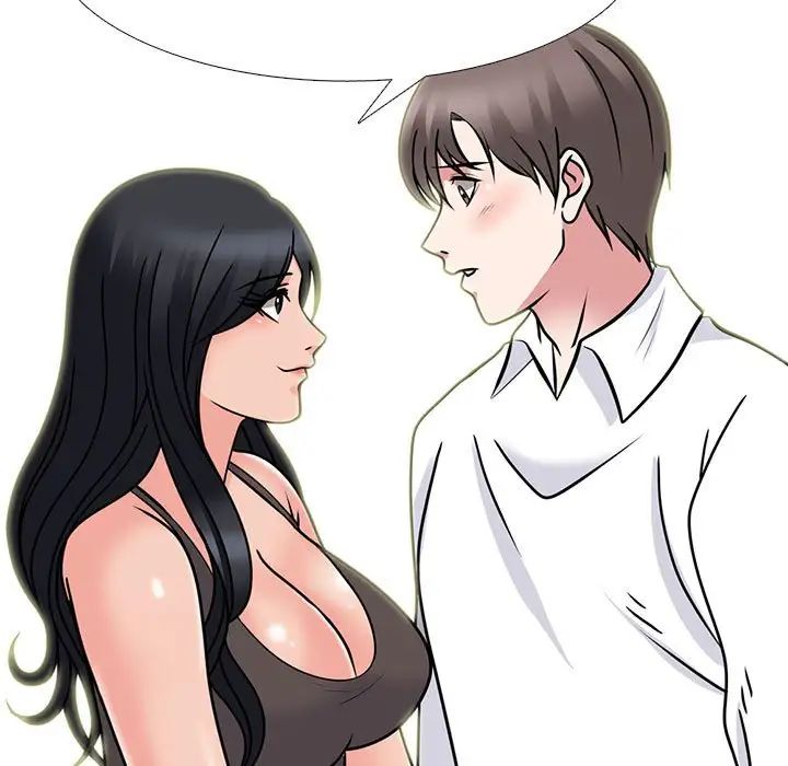 心机女教授第85话