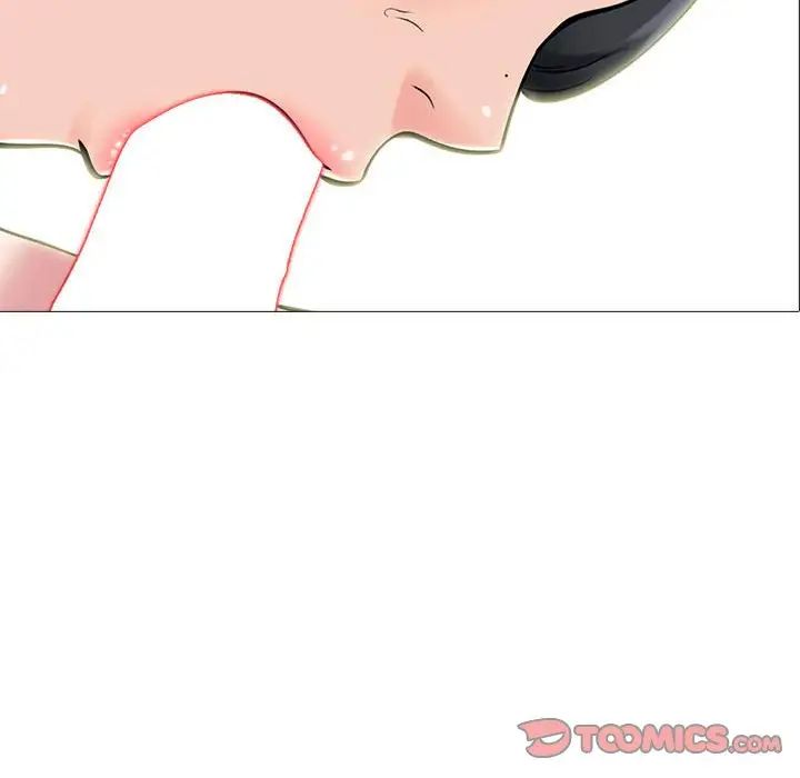 心机女教授第86话