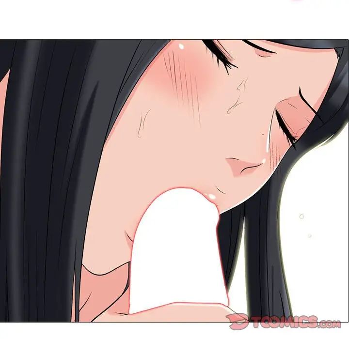 心机女教授第86话