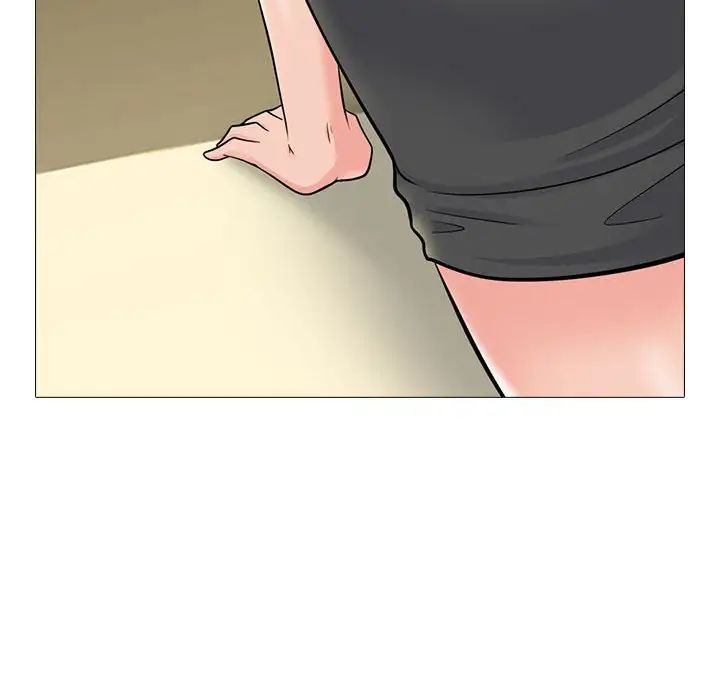 心机女教授第86话