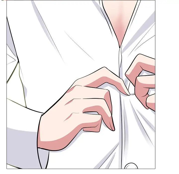 心机女教授第86话