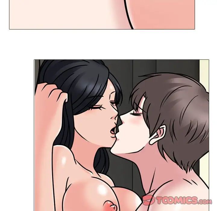 心机女教授第86话