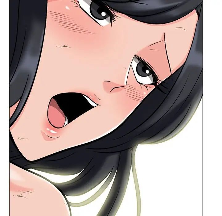 心机女教授第86话