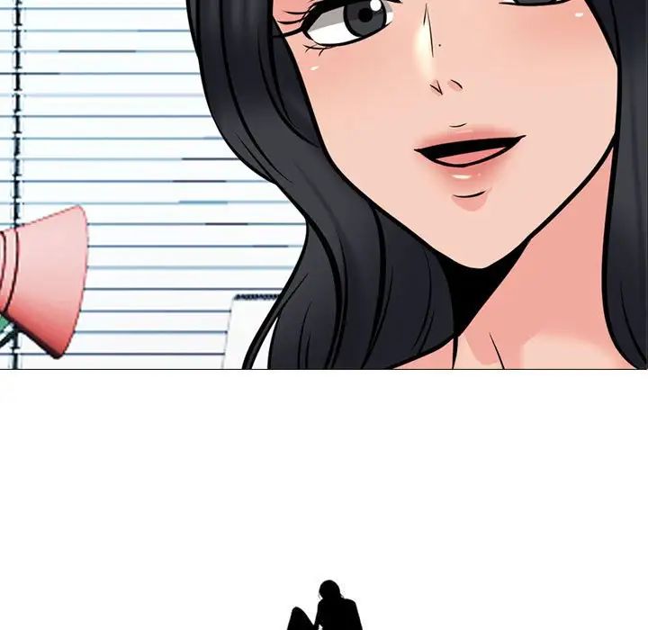 心机女教授第88话