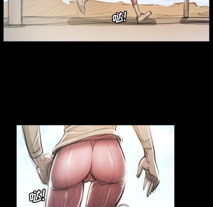 诡秘的姐妹第11话