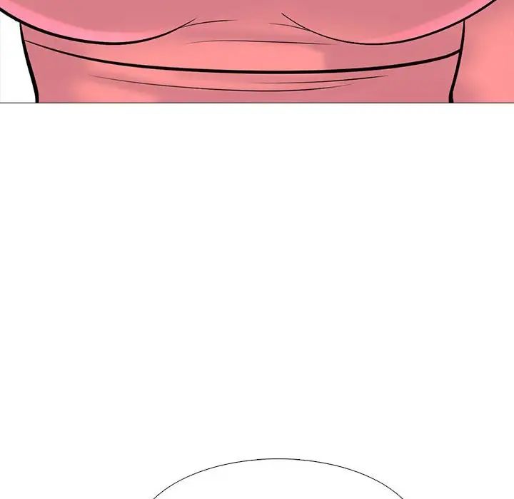 心机女教授第88话