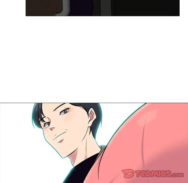 心机女教授第89话