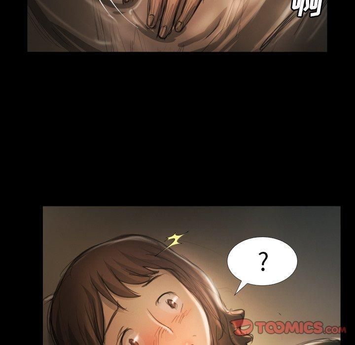 诡秘的姐妹第12话