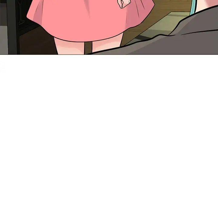 心机女教授第89话