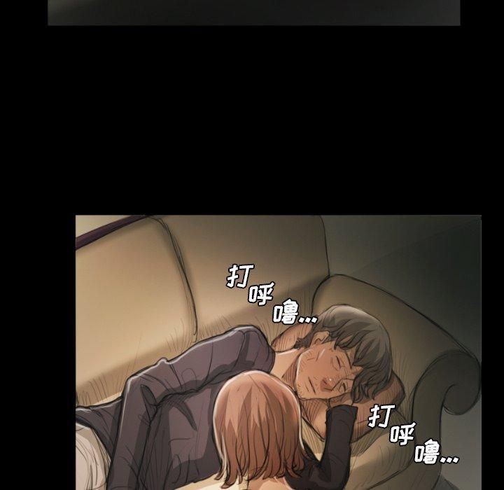 诡秘的姐妹第12话