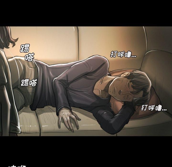 诡秘的姐妹第12话