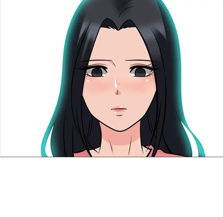 心机女教授第90话