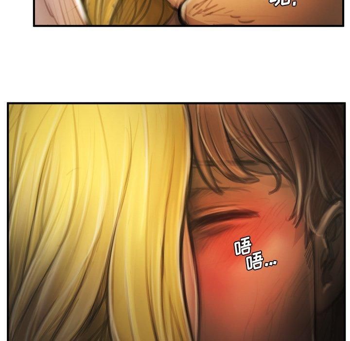 诡秘的姐妹第13话