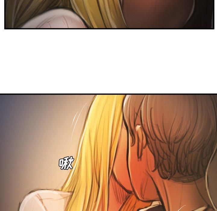 诡秘的姐妹第13话