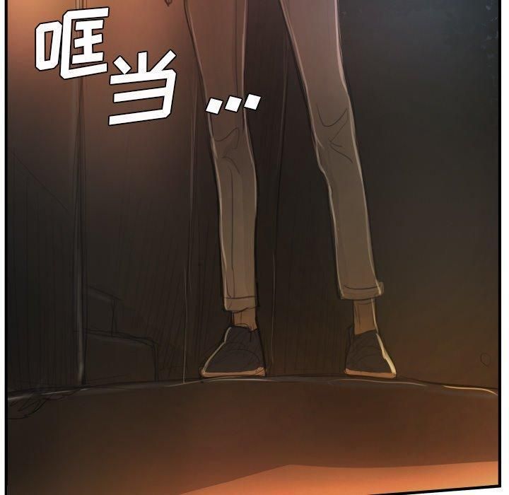 诡秘的姐妹第13话