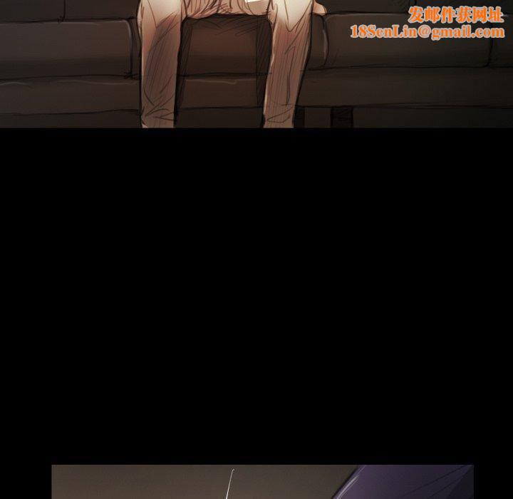 诡秘的姐妹第13话