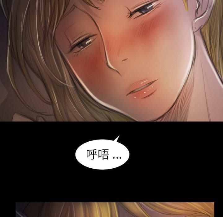 诡秘的姐妹第13话