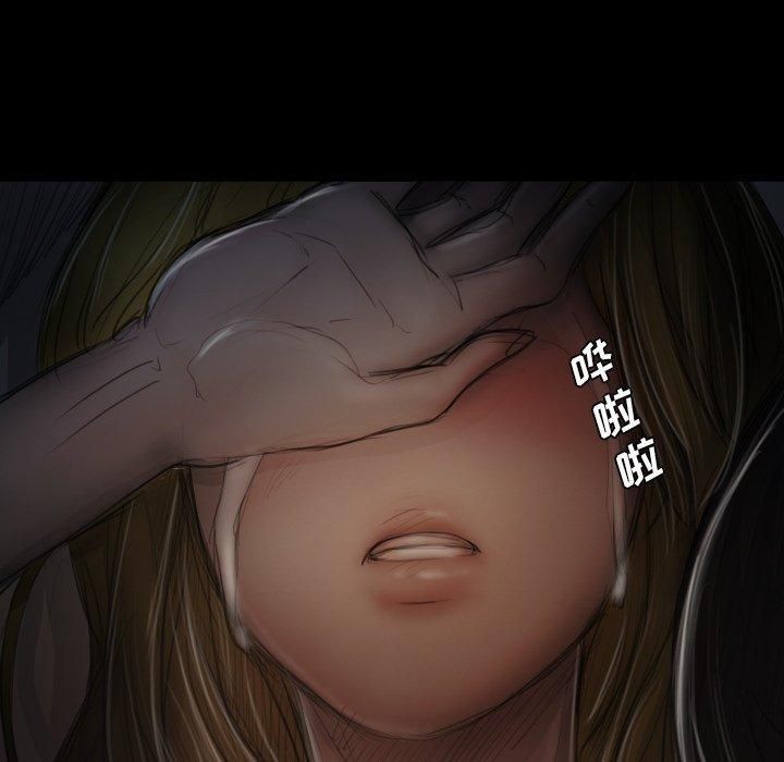 诡秘的姐妹第13话