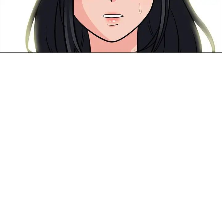 心机女教授第92话