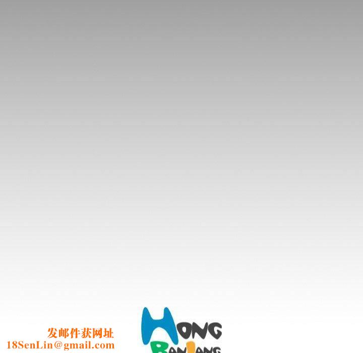 诡秘的姐妹第14话