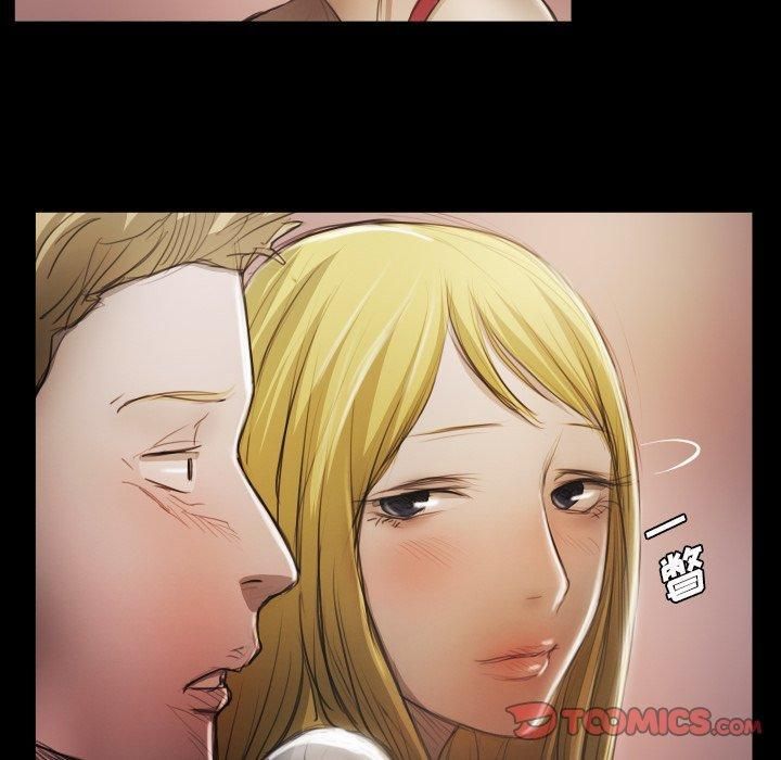 诡秘的姐妹第15话