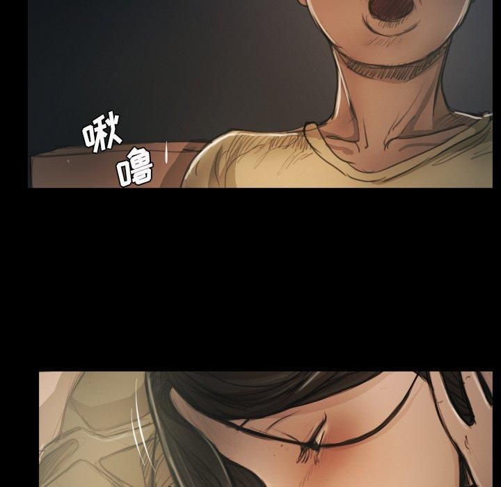 诡秘的姐妹第15话