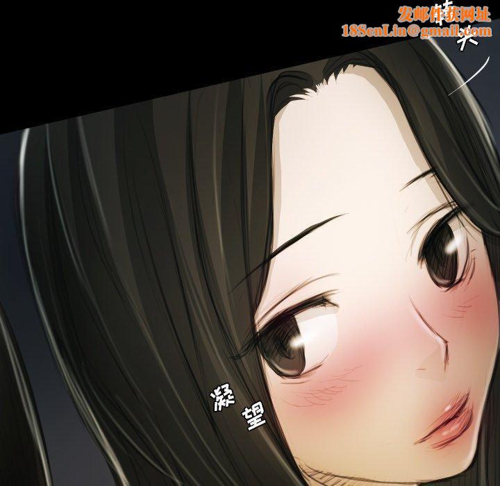 诡秘的姐妹第15话