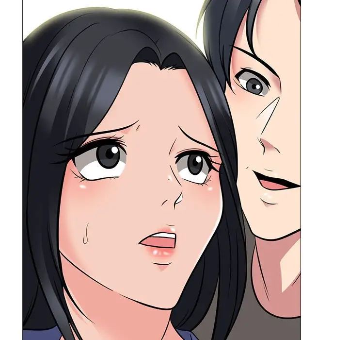 心机女教授第93话