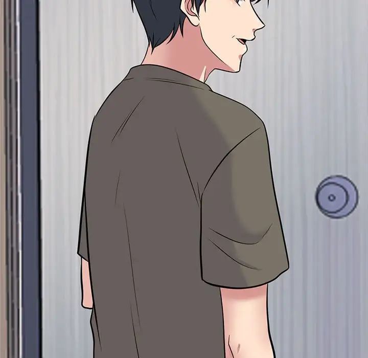 心机女教授第93话