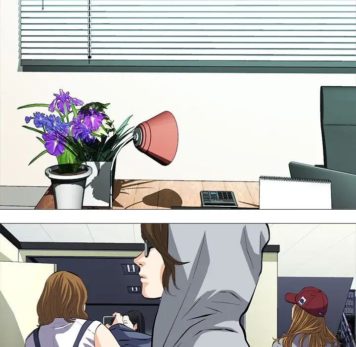 心机女教授第93话