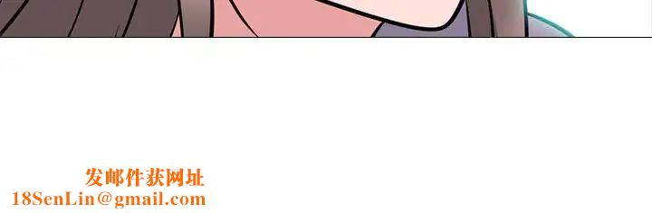 心机女教授第93话