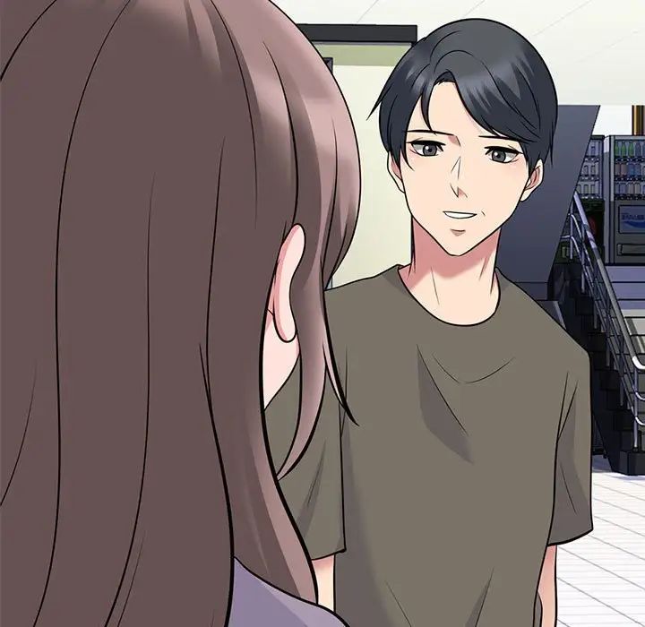 心机女教授第94话