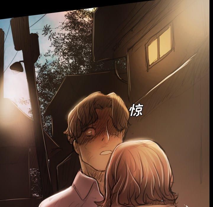 诡秘的姐妹第17话