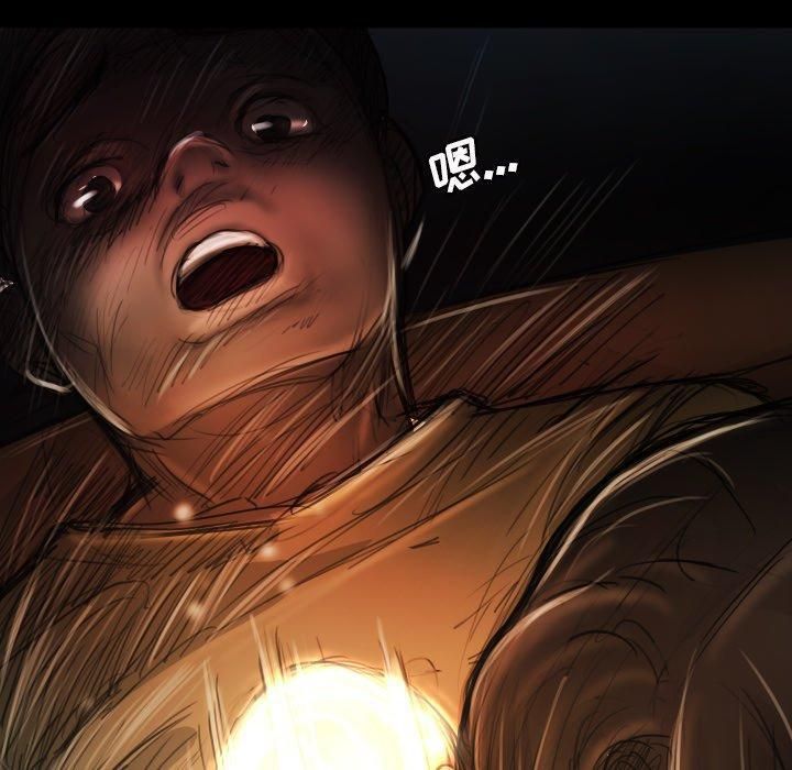 诡秘的姐妹第17话