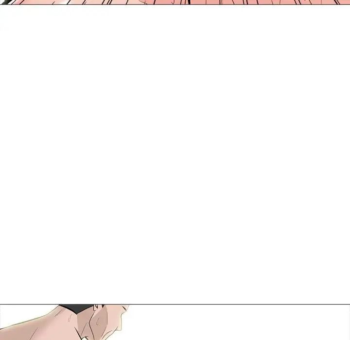 心机女教授第94话