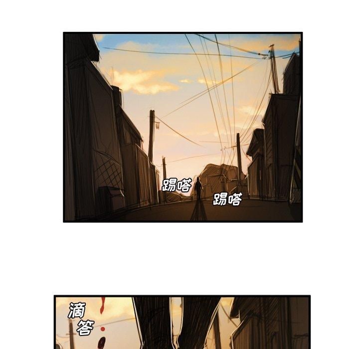 诡秘的姐妹第18话