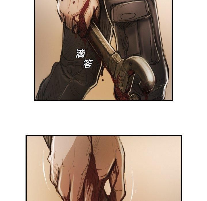 诡秘的姐妹第18话