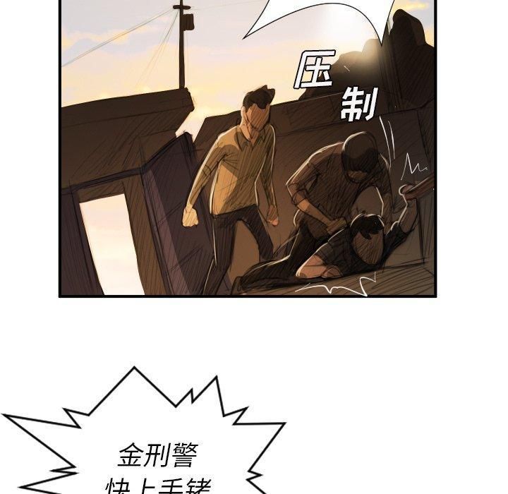 诡秘的姐妹第18话