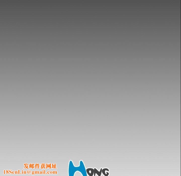 诡秘的姐妹第18话