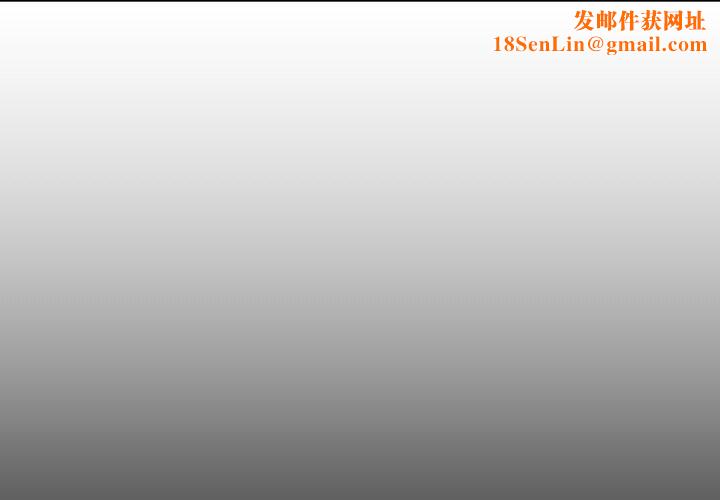 诡秘的姐妹第19话