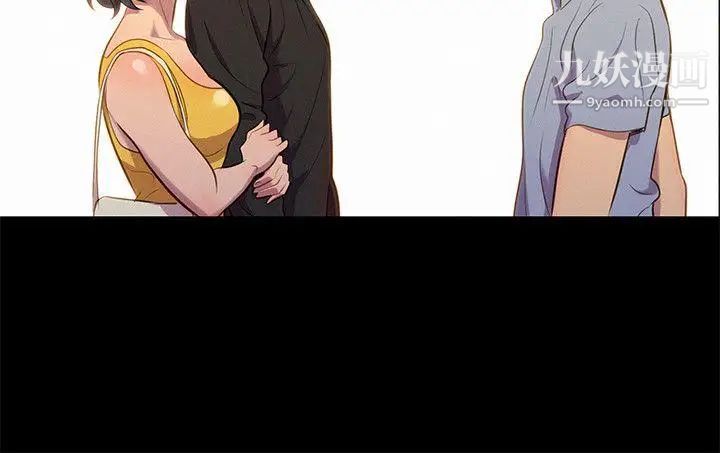 不伦驾训班第20话