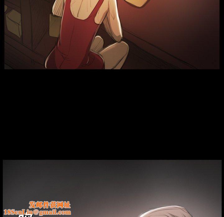 诡秘的姐妹第20话