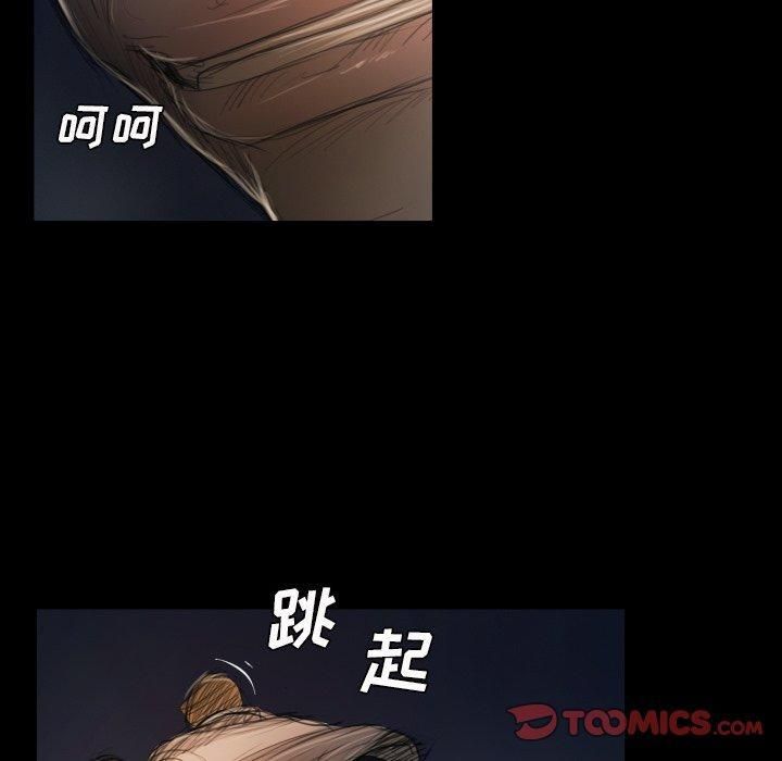 诡秘的姐妹第21话