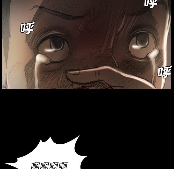 诡秘的姐妹第22话