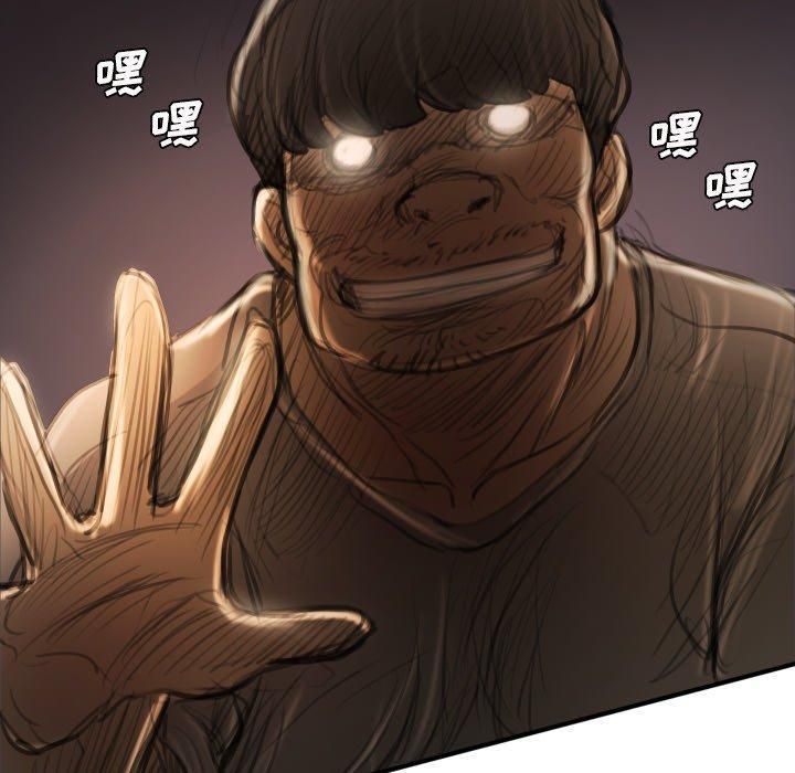 诡秘的姐妹第22话