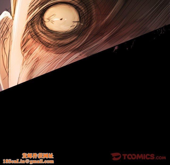 诡秘的姐妹第22话