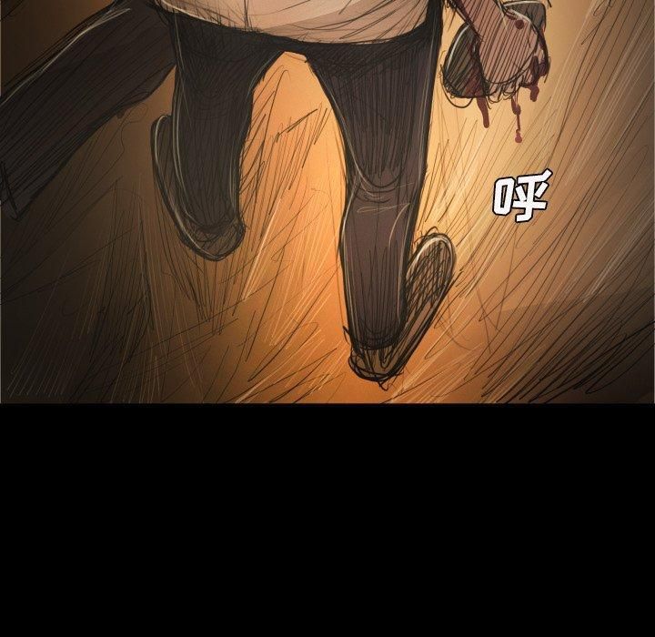 诡秘的姐妹第22话