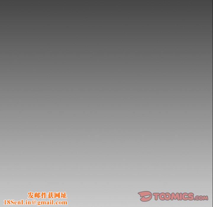 诡秘的姐妹第22话